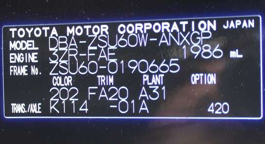 Toyota Harrier Leather Sunroof 2019 44,000 Kms image 9