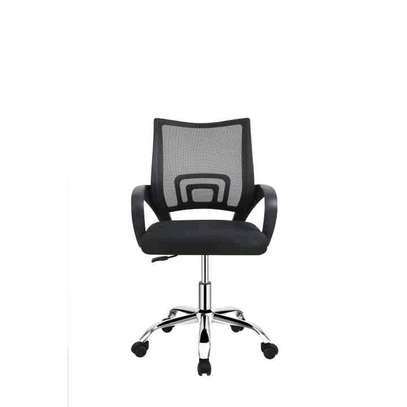 Mesh swivel chair image 1