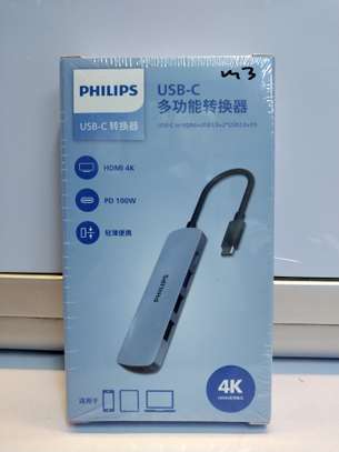 HUB Philips SWV6115G 5 in 1 USB-C to HDMI+USB+PD image 2