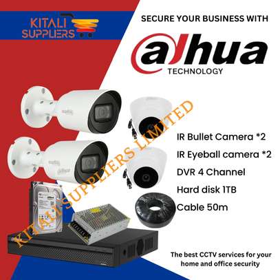 Dahua CCTV 4 Camera Set with DVR image 1