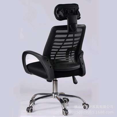 Office chair reclining image 1