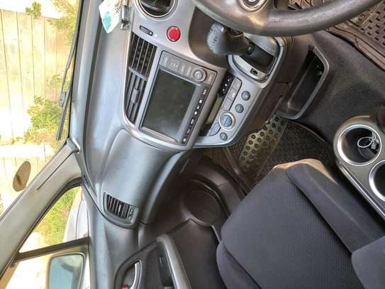 Handa Stream image 3