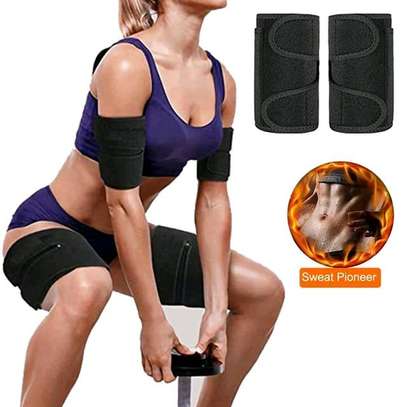 Pack of Arm Trimmer +thigh trimmer image 1