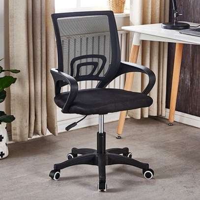 Mid-Back Ergonomic Mesh Office Chair image 1