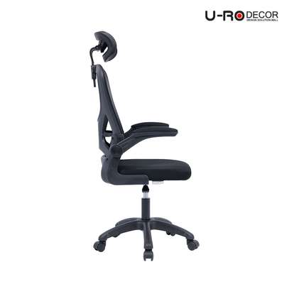 Ergonomic Mesh Chair image 2