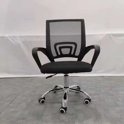 Mesh Secretarial Task Chair image 1