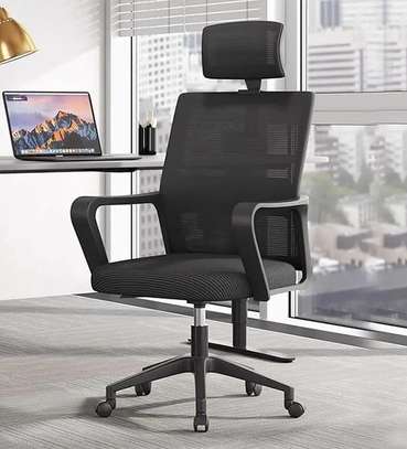 Office Chair: Ergonomic Modern Captain Mesh Seat image 1
