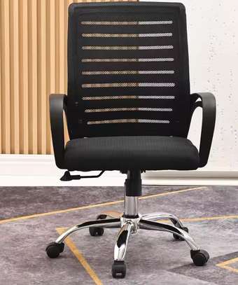 OFFICE CHAIR: Black Stripped Office Chair image 4