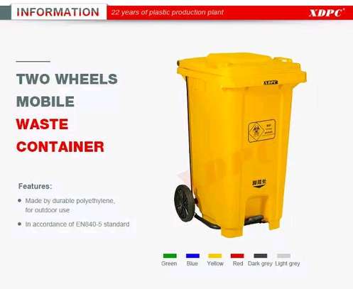 *2 in 1( Pedal with Wheels) 100 Litres Dustbin image 1