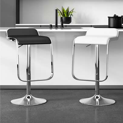 Barstool: Swivel Adjustable Leather Metal Frame Barstools image 1