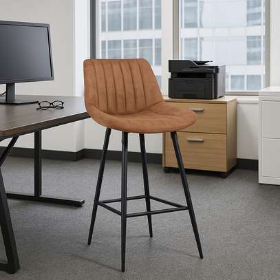 Bar Stool: Modern Brown Leather Kitchen Office Barstool image 2
