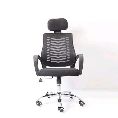 Swivel adjustable chair image 1