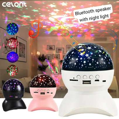 Star Projector  High Sound Bluetooth Speaker image 1