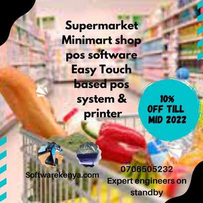 Supermarket minimart pos  point of sale software image 1