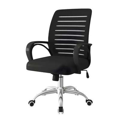 Office Chair: Strong Reinforced Mesh Office Chair image 5