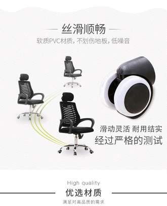 Standuim office chair image 1