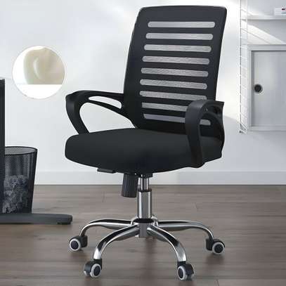 Office Chair: Strong Reinforced Mesh Office Chair image 4