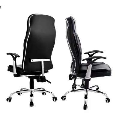 Office chair with reclining mechanism image 1