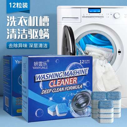 12cs Drum washing machine antibacterial cleaning Tablets/zy image 1
