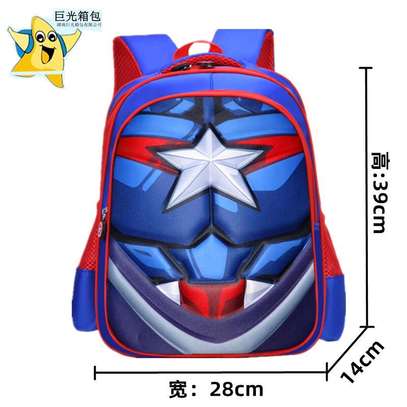 School Backpack image 6