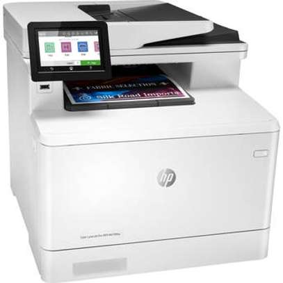 Hp Color Laser 179fnw Wireless All In One Laser Printer image 1