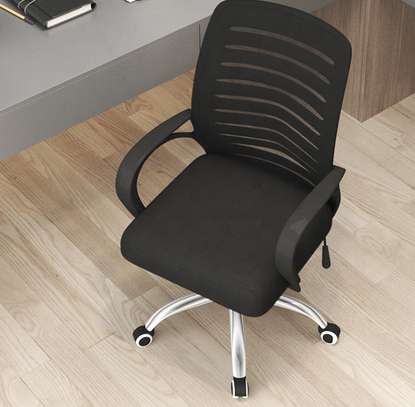 OFFICE CHAIR: Black Stripped Office Chair image 6