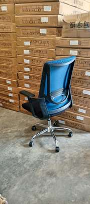 Ergonomic chair image 2