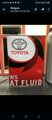 Toyota gear oil image 1