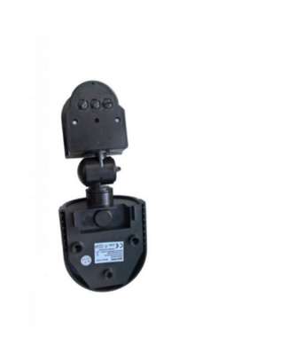 LX16C Infrared Sensor Motion Detector Light Switch image 1