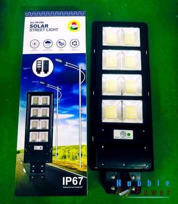 INTEGREATED SOLAR LIGHTS image 2