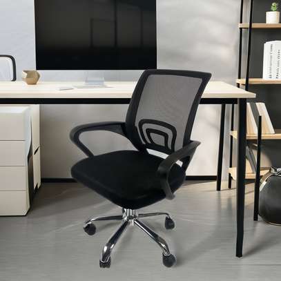 Office Chair: Generic Mesh Ergonomic Clerical Gaming Chair image 1