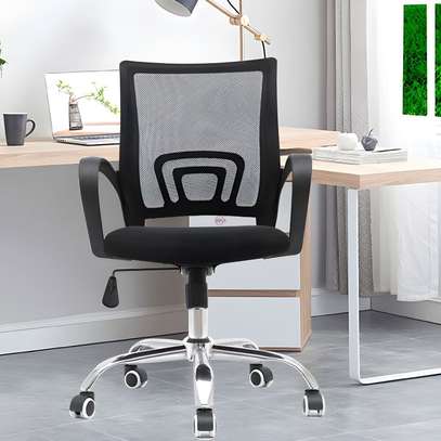 Ergonomic Mesh Chair – Adjustable Swivel Office Seat image 1