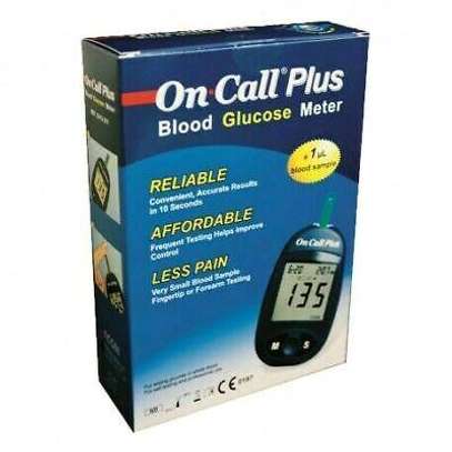 ACCURATE GLUCOMETER SALE PRICE KENYA image 1