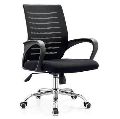 Office chair image 1