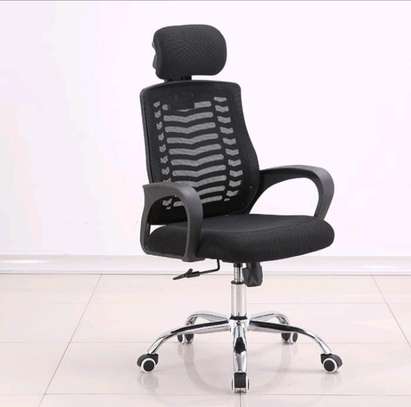 Chair office image 1