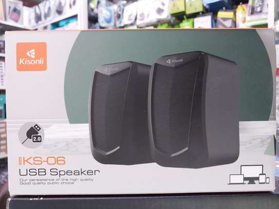 Kisonli KS06 Multimedia Wired Speaker image 3