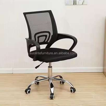 Clerical Mesh Office Chair image 6