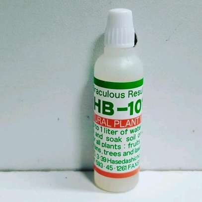 HB- 101 ORGANIC PLANT VITALIZER 10ML image 4