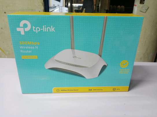 TP-Link router image 1