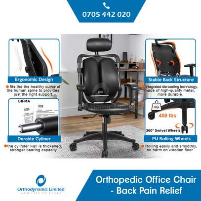 Orthopedic office chair image 1