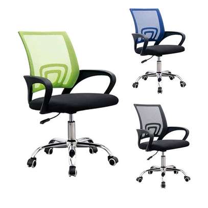 Gas lift office chair image 1