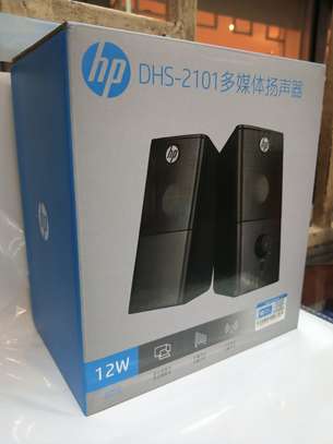 HP Multimedia Speaker DHS-2101 image 1