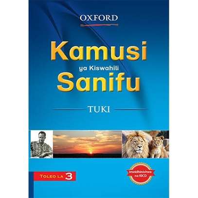 Kamusi ya Kiswahili sanifu image 2