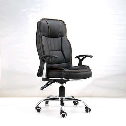 Leather reclining office chair image 1