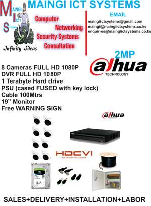 8 CCTV CAMERAS 20MTRS RANGE   FULL HD 1080P COMPLETE SETUP image 1