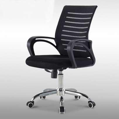 Office Chair: Mesh Clerical Chair image 1