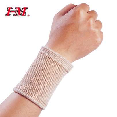 elastic wrist support image 1