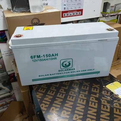 Solarmax battery150amhs image 1