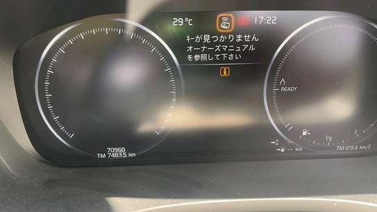 Volvo xc60 t8 petrol 2018 image 2