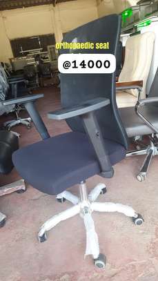 Super executive High quality office chairs image 1